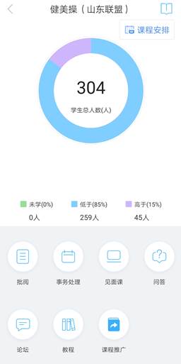 53bd879c7def6680b63d8d1a2621cf8