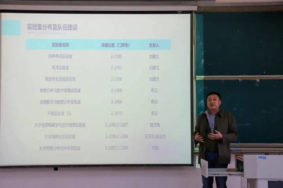 图形用户界面描述已自动生成