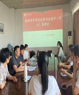 1668B46D73277F024711E67B3FAF2874