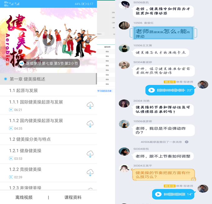 3a1123e0265e0550cb127712e6defdd,1fb12065c838fe413fca029b036b30c,eceb7402e0e670f729960f47bc4ae65