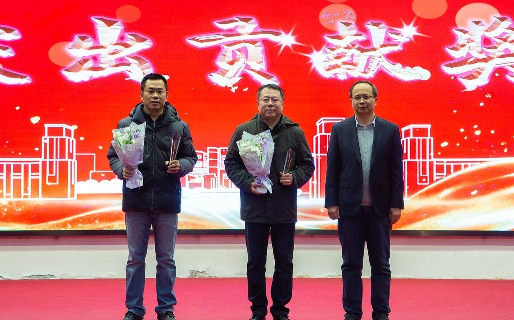 我院首届计算机文化节闭幕式暨2025年度信工榜样表彰大会圆满结束