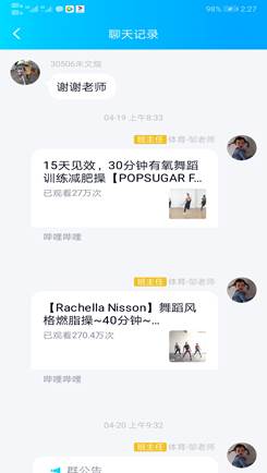 ceb85134877039952015ff033173679